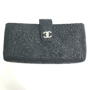 CHANEL Black Leather Logo Pouch